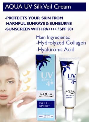 AQUA UV Silk Veil Cream from Nizona_